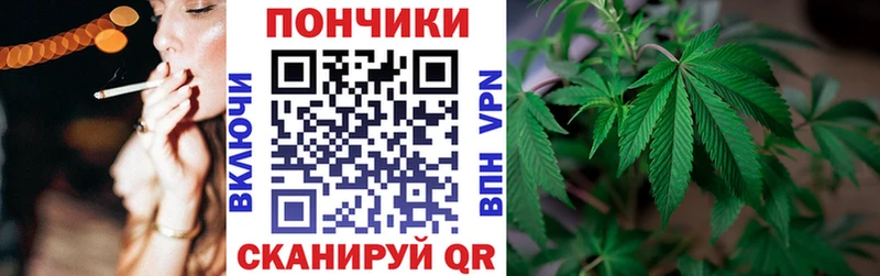 ГАШИШ Великие Луки