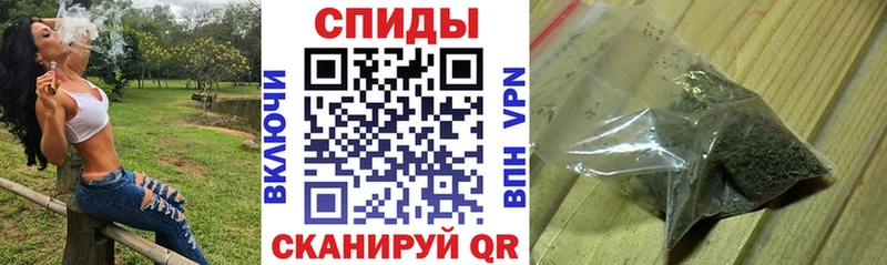 купить  цена  Великие Луки  БУТИРАТ буратино 