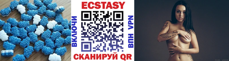 Ecstasy Punisher  Великие Луки 