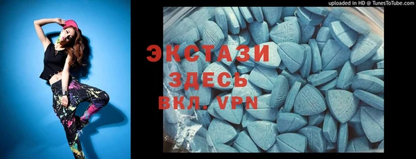 прущие грибы Баксан