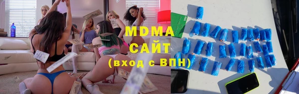 спайс Балабаново