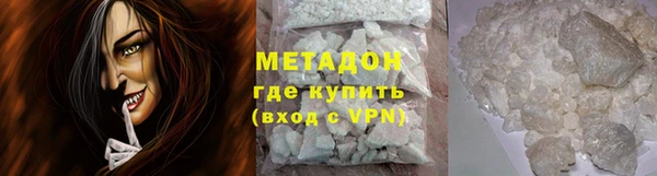 прущие грибы Баксан