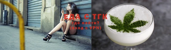 дурь Арсеньев