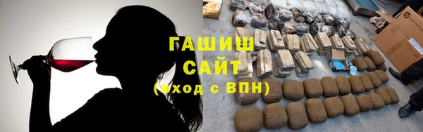 ГАЛЛЮЦИНОГЕННЫЕ ГРИБЫ Тайга
