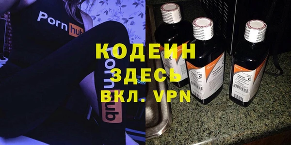 прущие грибы Баксан